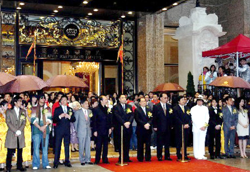 杨受成 杨受成