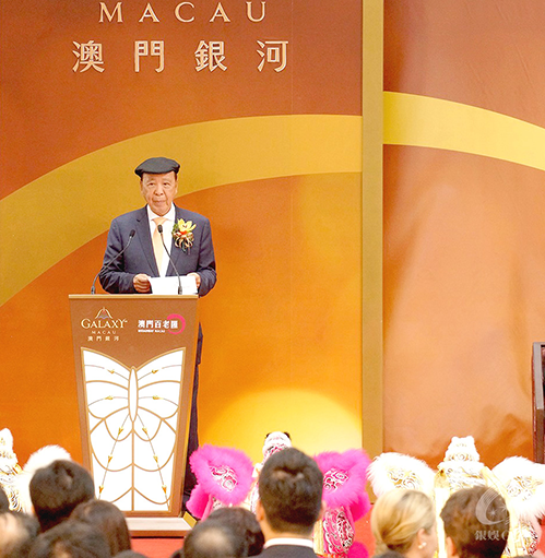 吕志和 吕志和