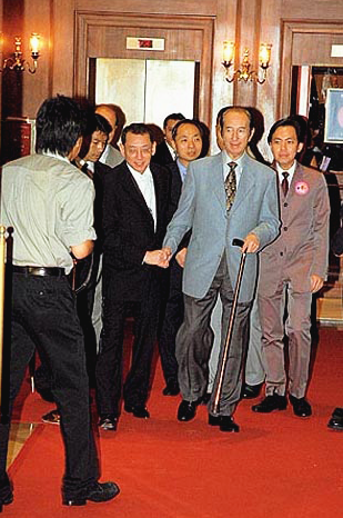 杨受成 杨受成