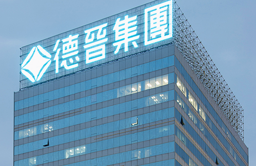 陈荣炼 陈荣炼