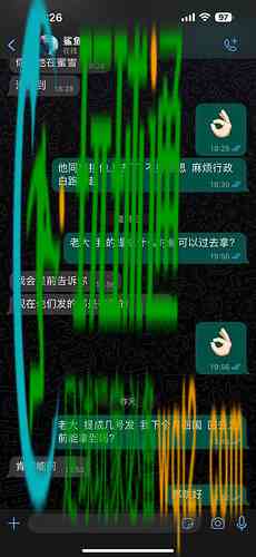 曝光！——聚沙-星纪