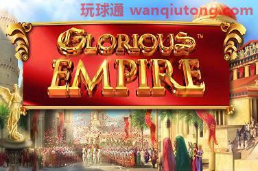Glorious empire 游戏封面