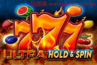 Ultra hold and spin 游戏封面