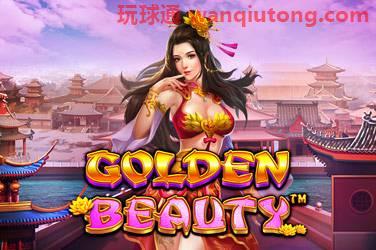 Golden beauty 游戏封面