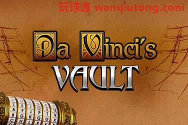 Da vinci’s vault 游戏封面