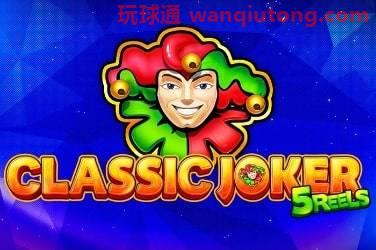 Classic joker 游戏封面