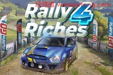 Rally 4 riches 游戏封面