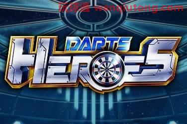 Darts heroes 游戏封面