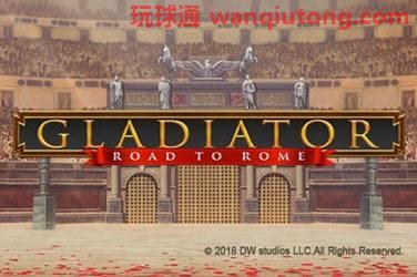 Gladiator road to rome 游戏封面