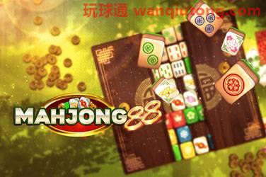 Mahjong 88 游戏封面