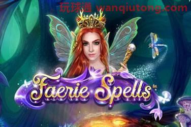 Faerie spells 游戏封面