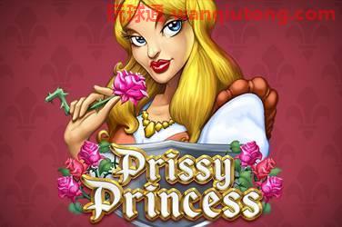 Prissy princess 游戏封面