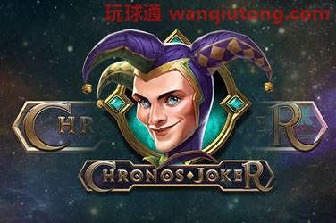 Chronos joker 游戏封面