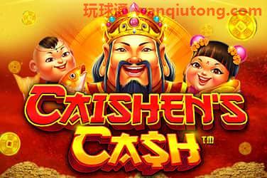 Caishen’s cash 游戏封面