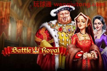 Battle royal 游戏封面