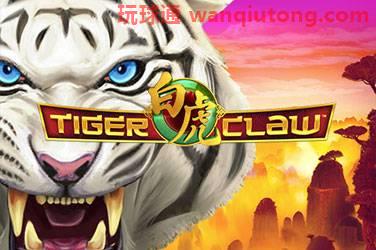 Tiger claw 游戏封面