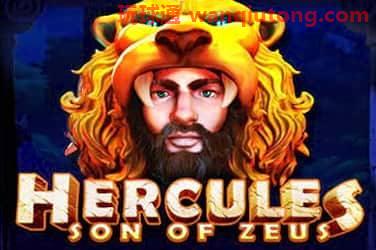 Hercules son of zeus 游戏封面