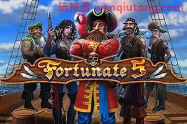 Fortunate 5 游戏封面