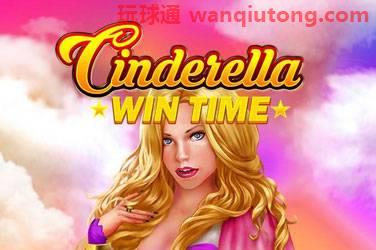 Cinderella wintime 游戏封面