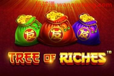 Tree of riches 游戏封面