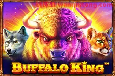 Buffalo king 游戏封面