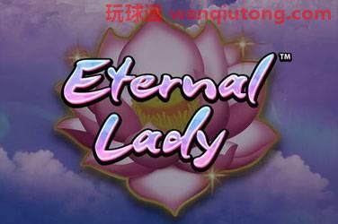 Eternal lady 游戏封面