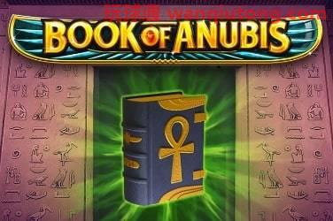 Book of anubis 游戏封面