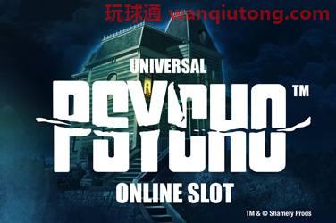 Psycho 游戏封面