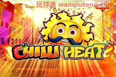 Chilli heat 游戏封面