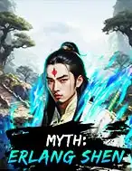 神话：二郎真君 游戏封面