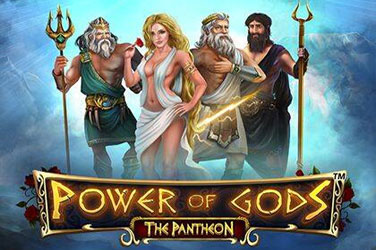 Power of gods: the pantheon 游戏封面