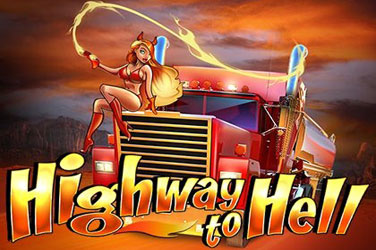 Highway to hell 游戏封面