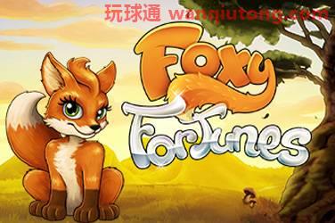 Foxy fortunes 游戏封面