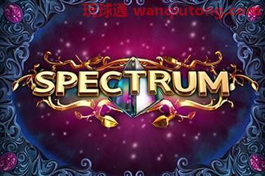 Spectrum 游戏封面