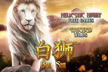 Bai shi 游戏封面
