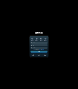 乐鱼体育(Leyu)PC页面截图1
