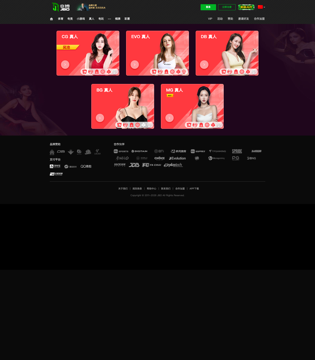 竞博(JBO)PC页面截图4