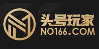 头号玩家