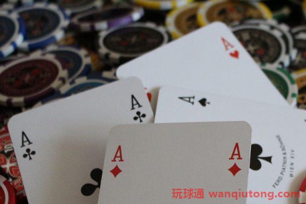 在线玩百家乐必胜法宝