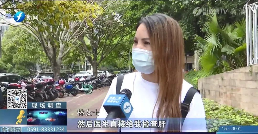 “光明新零售”又出大事了，固体减肥饮料被网友吃出药物性肝损害(图3)