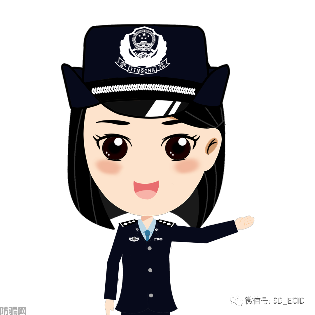 《非法集资犯罪手法目录》| 汽车众筹，也可以变成非法集资！(图2)