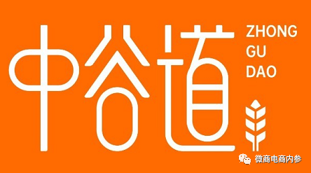 上市传闻从幸福集团延续到中谷集团,成为分公司即可拿百万原始股(图10)