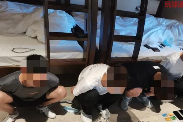 涉案金额超千万元 乌鲁木齐警方成功端掉网络赌博“跑分”团伙