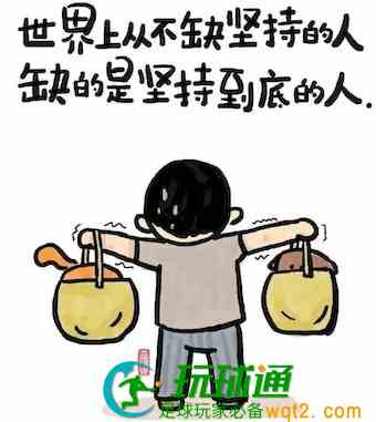 混了菲律宾5年、曼谷2年、格鲁吉亚1年、迪拜3年，告诉你一句实话：行业没死，是环境在加速干掉傻逼
