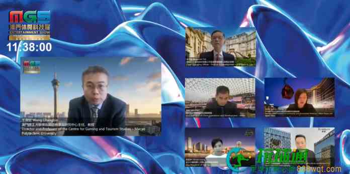 MGS峰会探讨娱乐业新格局  博企指完善交通设施有助吸引外国客