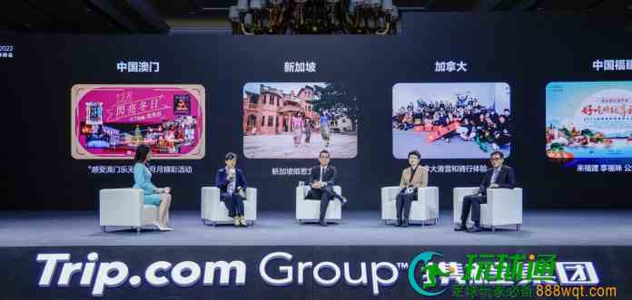 携程X旅游局全球合作启动  冀助澳门引进高消费商务旅客