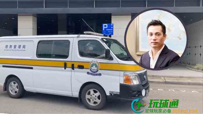 陈荣炼等9人涉不法赌博案开审  多名证人指曾在德晋赌厅赌底面