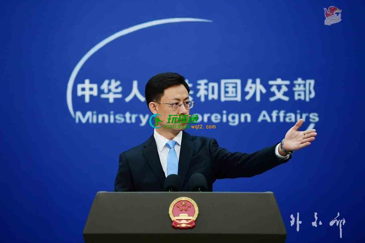 太子集团一名高管在日本被捕，外交部回应