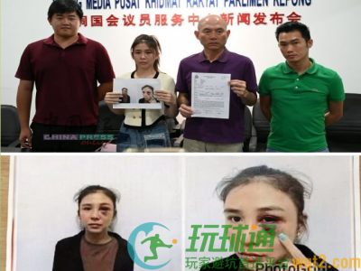 吉隆坡一KTV曝员工遭持枪恐吓及殴打