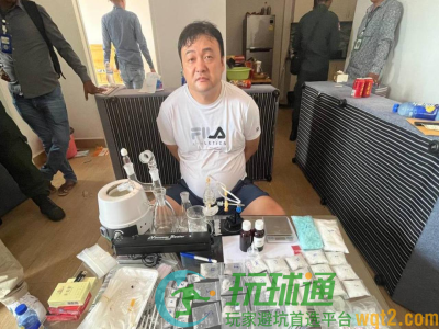 台湾毒贩被判刑26年，上诉失败！